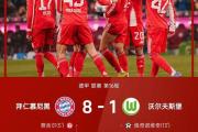 爱游戏体育-凯恩回归赛场，出色防守首场状态亮眼，尤文图斯观众沸腾！的简单介绍