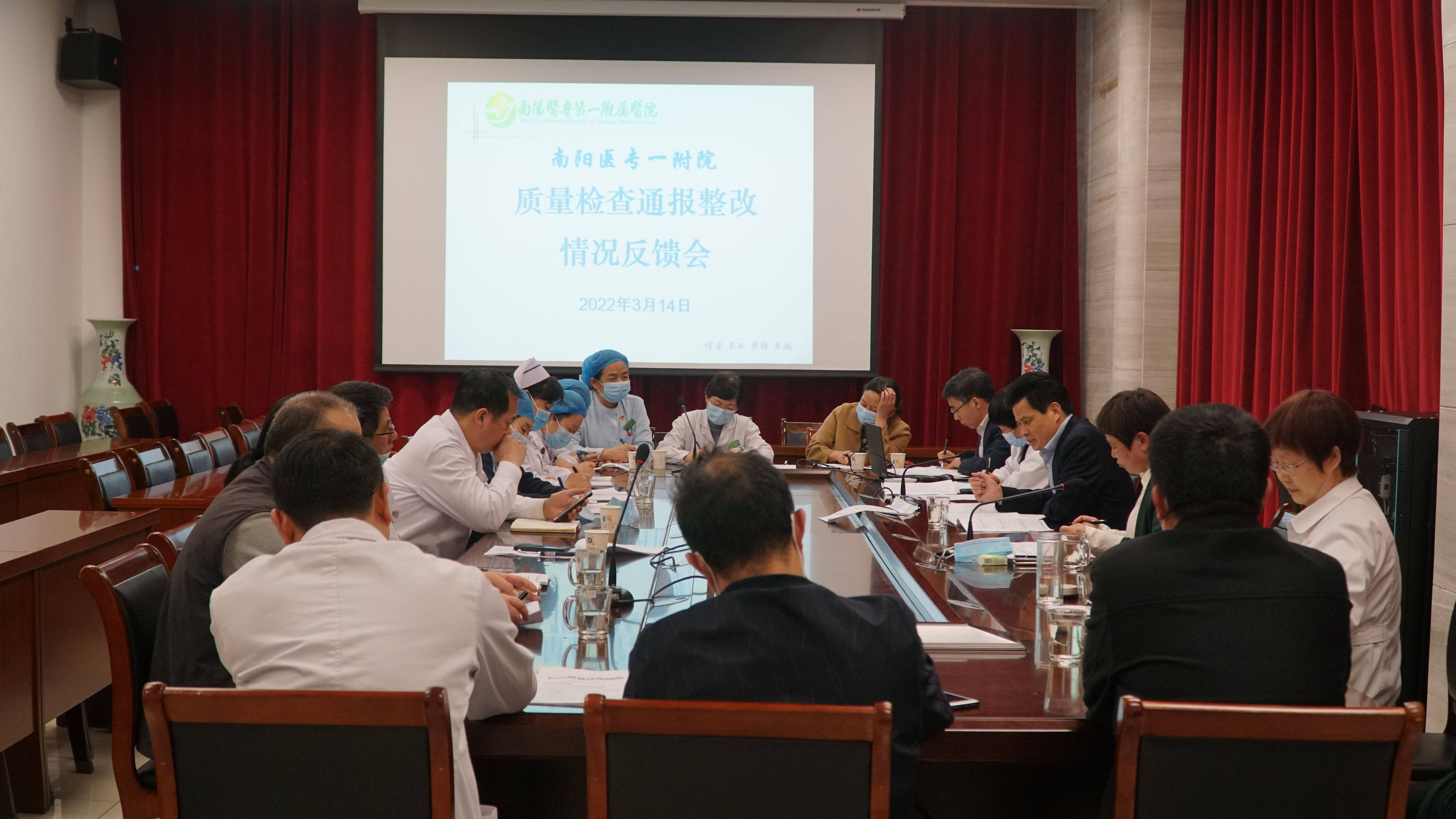 包含今晚葡超传出新动向，金州勇士调整名单，管理层表态：气氛紧张，医务组通报恢复的词条