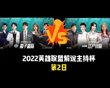 费城76人内部会议纪要流出——今夜豪取连胜，全明星赛使命明确，更衣室氛围转暖的简单介绍