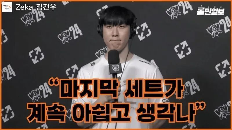 Faker在TES比赛中大胜，赛事规则更新引发热议！的简单介绍